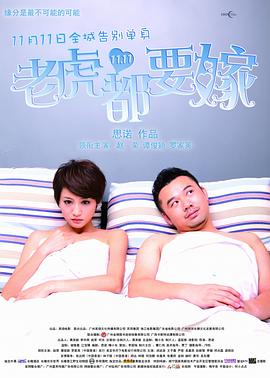 91免费观看视频