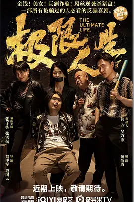 国产成人午夜精品5599