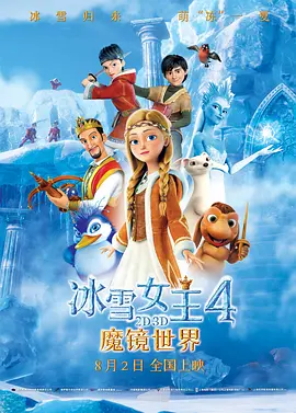 自拍色图