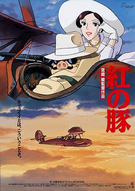 岛国免费在线