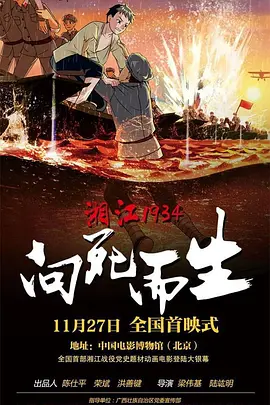 视频在线观看一区二区