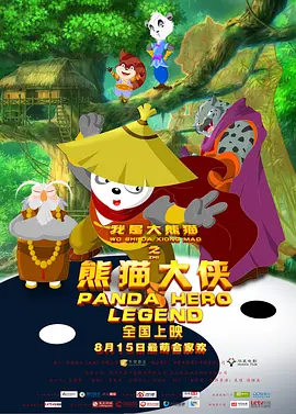 年轻的嫂子4韩国