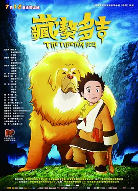 小明看片成人永久在线观看