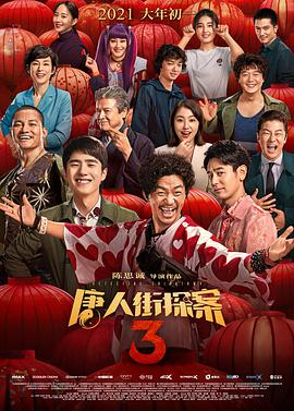 久久亚洲影院