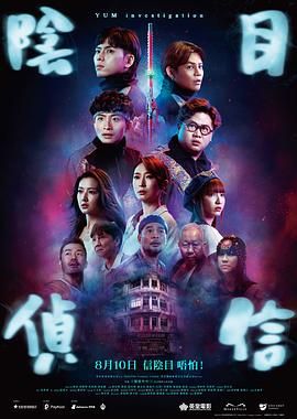 母子伦理片