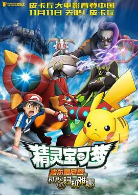 光溜溜瑜伽视频