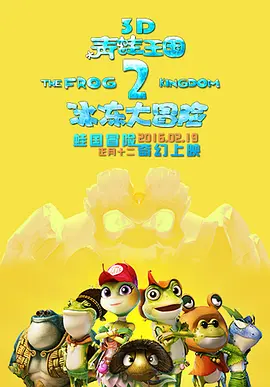 台湾三级台湾三级dvd影视