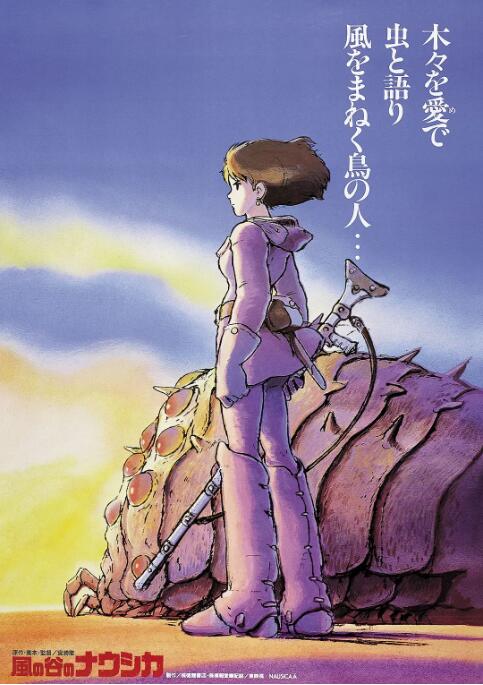 日韩欧美一级毛片精品6