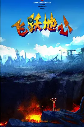 变态娇妻的受虐改造