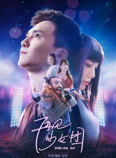 性夜影院爽黄e爽痛轻点www