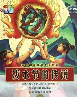 国产日韩亚洲