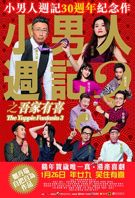 成人伦理资源