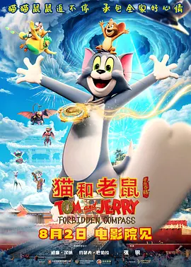 日韩亚洲欧美在线
