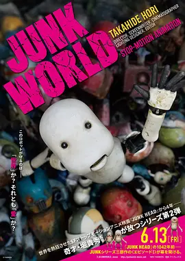 国产一级毛片高清视频完整版
