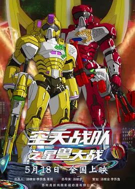 日韩综合在线