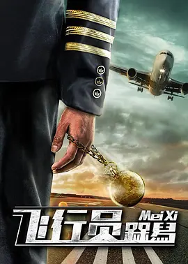 亚洲男人天堂网