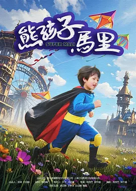www.大网伊人