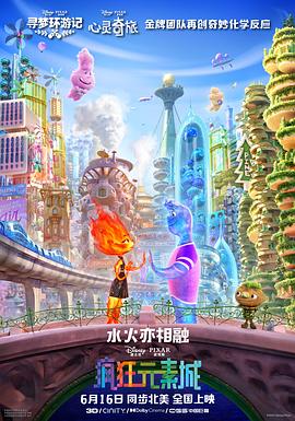 色小姐导航