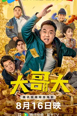 999这里只有精品