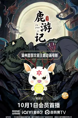 久久夜色精品亚洲