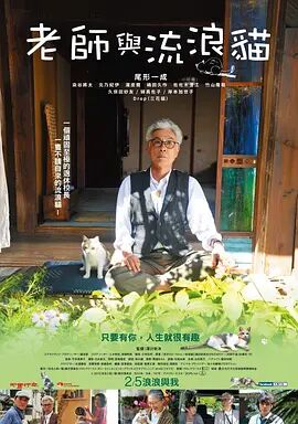 老子午夜精品我不卡影院