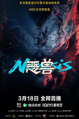 邻居男人的强壮