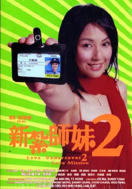 免费视频国产