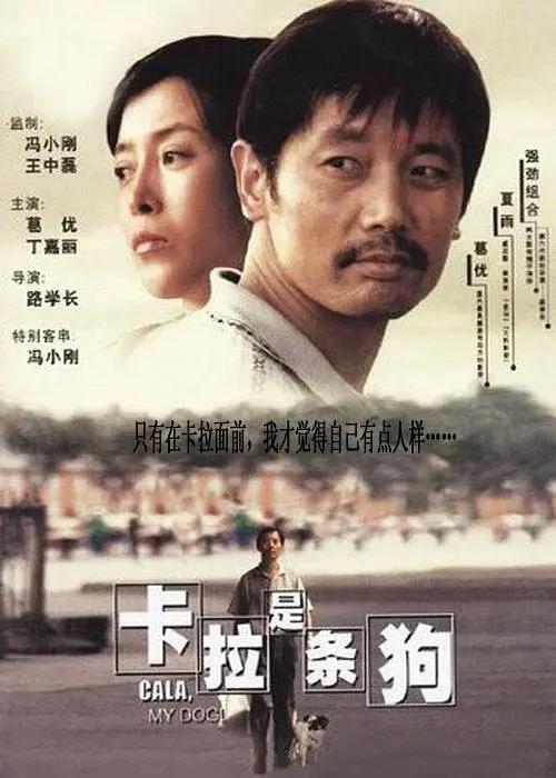 久草在线影视