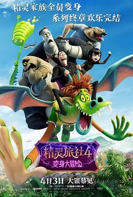 三个老师让我爽了一夜
