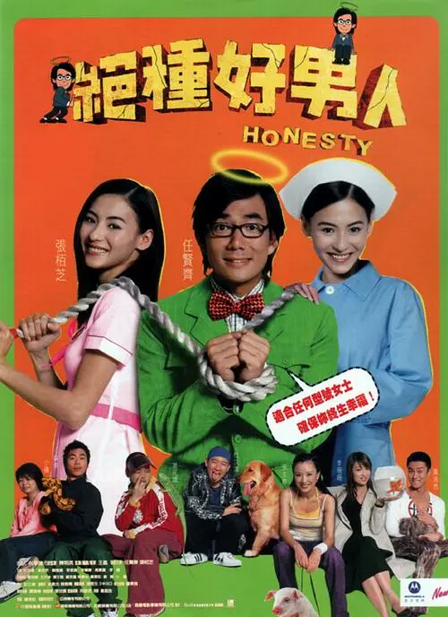 能看美女隐私的软件