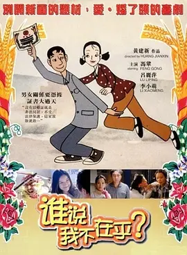 九九99久久精品在免费线bt