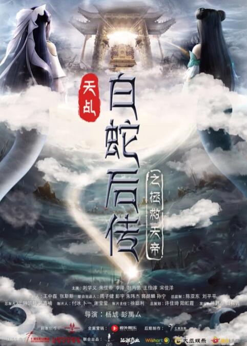 亚洲欧美日韩另类