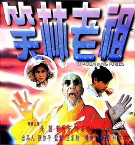 国产片入口