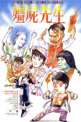 美味的性爱,隐秘的同居