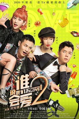 免费无遮挡在线观看