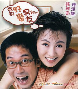 向日葵视频在线看