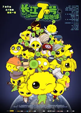 中文字幕在线免费观看