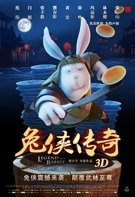 手机毛片在线观看