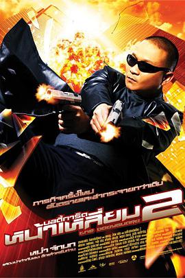 国产又黄又免费aaaa视频
