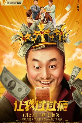 老师解胸罩喂我吃奶