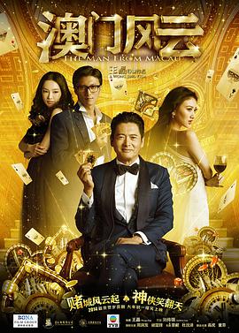 五月丁香啪啪