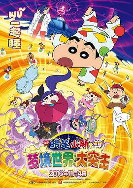 宣宣电影网最新版