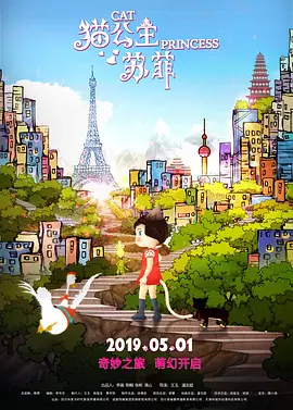 av免费天堂