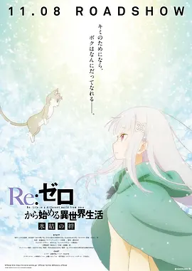 欧美成亚洲
