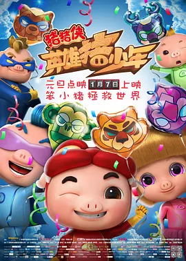 啊轻点灬大ji巴太粗太女女
