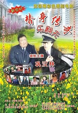 欧美日韩国内自拍