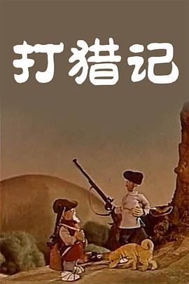 久久久av免费