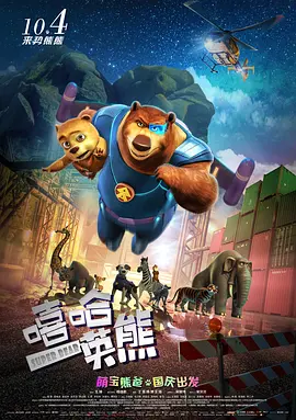 想做爱的日子