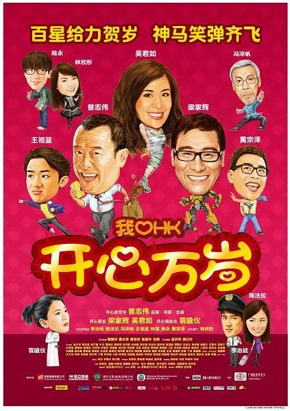 一本伊大人香蕉久久网手机