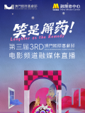 国产一级在线观看